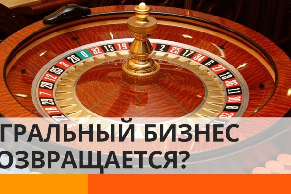 Кракен онион ссылки