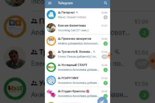 Кракен даркнет сайт