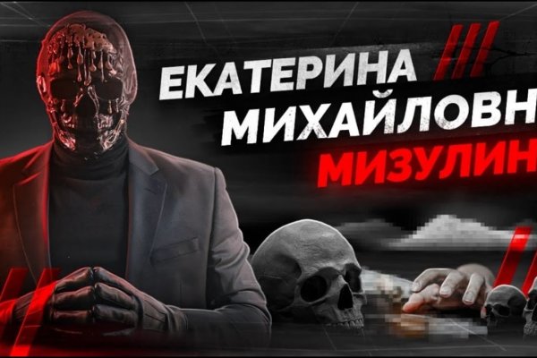 Kraken darknet market ссылка тор