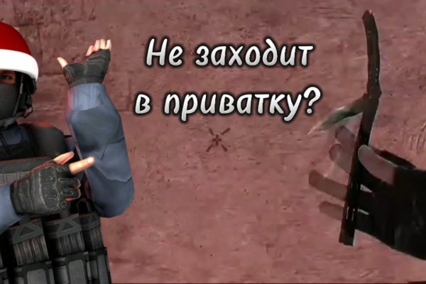 Кракен кз